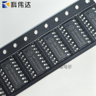 74HC595D SOP16 displacement register chip 74HC595 SN74HC595DR SM74HC595D