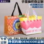 学生定制加厚可定做蛇皮袋