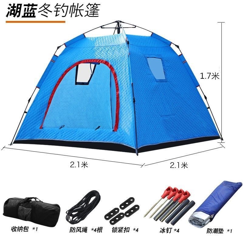 사각 레이크 블루 + 방습 매트, 작은 창