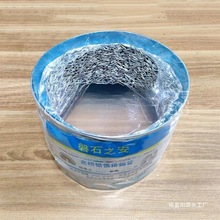 �͟��C�ܵ��ş����X��ͨ�Lܛ���l���g���L��ԡ�ԓQ�����Ś��ȹܵ�