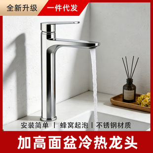 �Ӹ�ϴĘ��ˮ���^�S�����l�l���gϴĘ�����^30cm���������ˮ���^