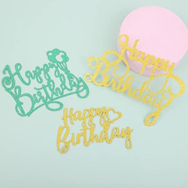 纸杯;喜糖盒;蛋糕装饰配件