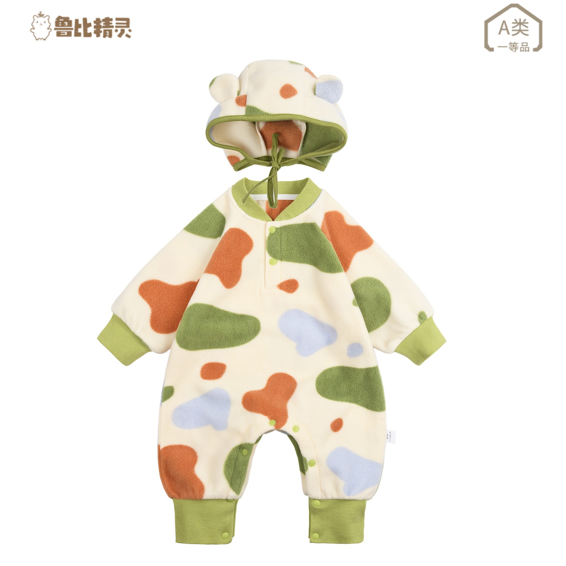 Bebé mono clase A recién nacido Ropa de salida caliente crema puff romper primavera polar bebé mameluco