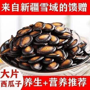 �ش�Ƭ����������ζԒ÷�ڹ��ӈԹ���؛ɢ�b���e��ʳ�������l