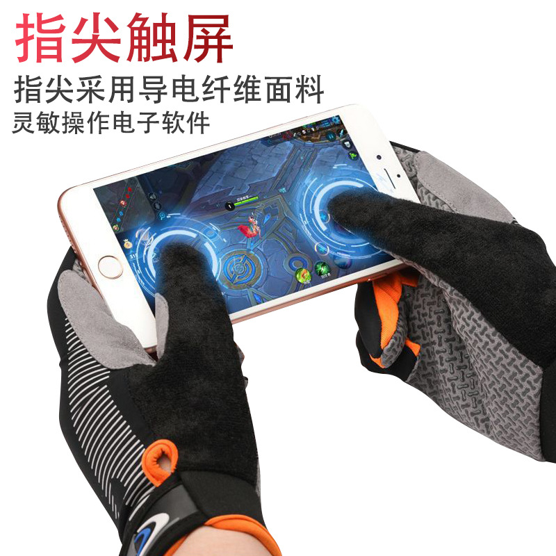 Guantes deportivos de seda de hielo hombres y mujeres al aire libre equitación entrenamiento fitness índice dedo pantalla táctil velcro medio dedo guantes de protección solar