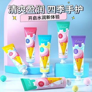 ������o��˪30g�ﶬ�̝������ֲ��o��������ζ���l�o�wһ�����l