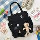 ins canvas bag female student Korean style messenger bag large capacity fashion all-match shoulder portable tutorial bag backpack