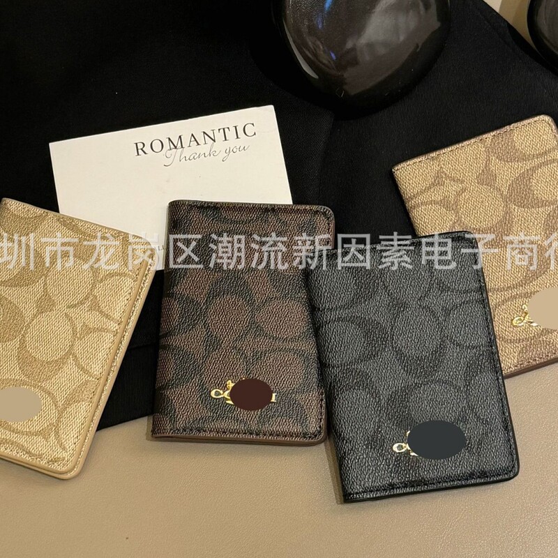 High-End Wallet, Trendy Brand Card Holder, Passport Cover, Wholesale European and American Luxury Leather Multifunctional Card Holder, Document Storage and Anti-Pressure