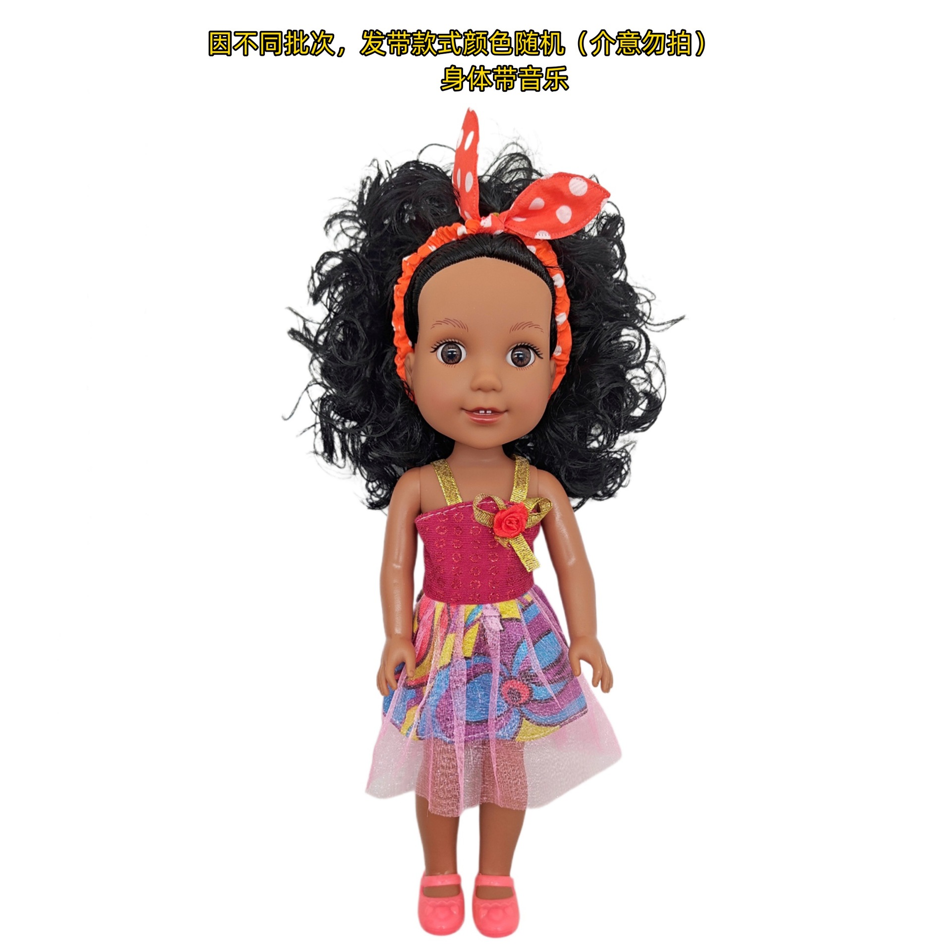 18-47CM muñeca negra cuerpo completo vinilo renacimiento muñeca suave simulación bebé africano muñeca música muñeca