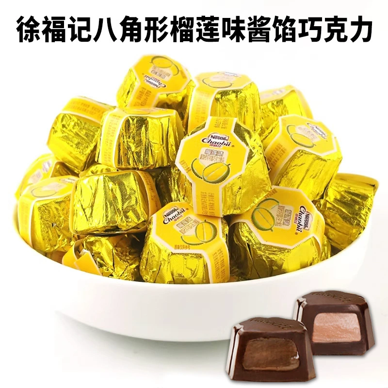 Бесплатная доставка Xu Fuji сэндвиджированная маршмеллоу фруктовый вкус пространственный роман десерт конфеты, свадебные конфеты закуски, конфеты конфеты новогодние товары оптом