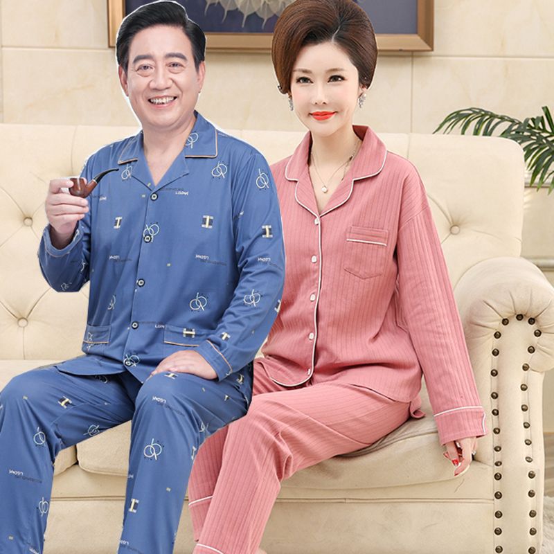 [Dos juegos de precio] 100% pijamas de primavera y otoño de algodón puro delgada mamá y papá de mediana edad y ancianos hombres y mujeres de manga larga homewear
