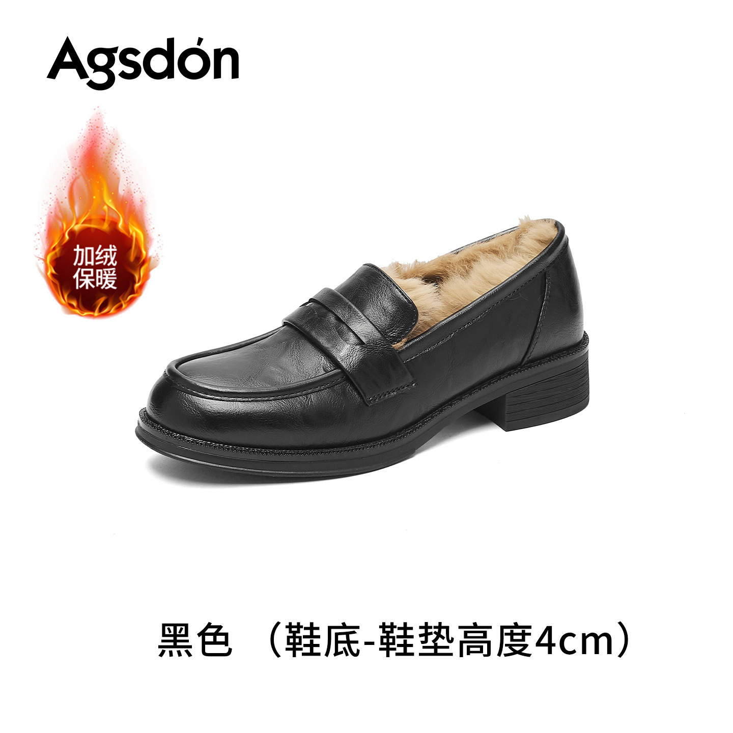 Zapatos de Lefour de Deng Xiaoping 2025 nuevos zapatos de invierno negros suaves británicos zapatos de algodón retro