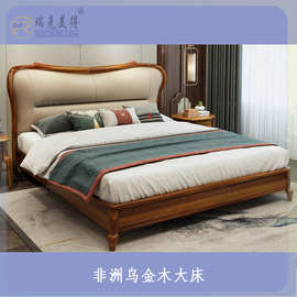实木床乌金木家具新中式主卧床头板软包轻奢现代1.8m米双人真皮床