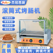 �ܹ�����7��ȫ�ԄӝLͲʽ���c�C�p�؜ر�����С�Ե�̨���ṷ�C