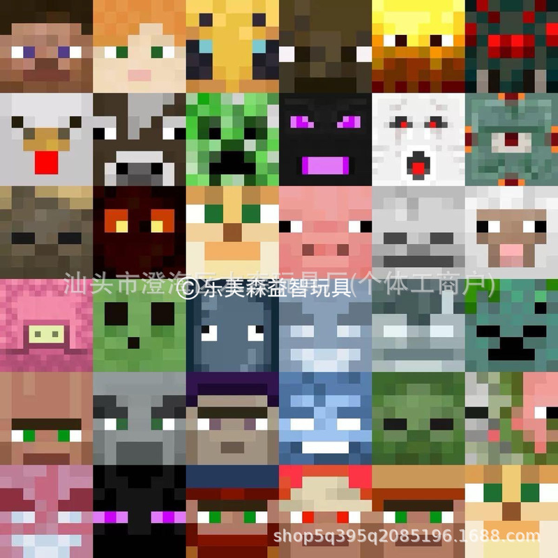 Mc My Magnetic World Block Creatures Block Creeper Steve Alice Piglin Village Chief Educational Toys Mc My Magnetic World Block Creatures Block Creeper Steve Alice Piglin Village Chief Educational Toys