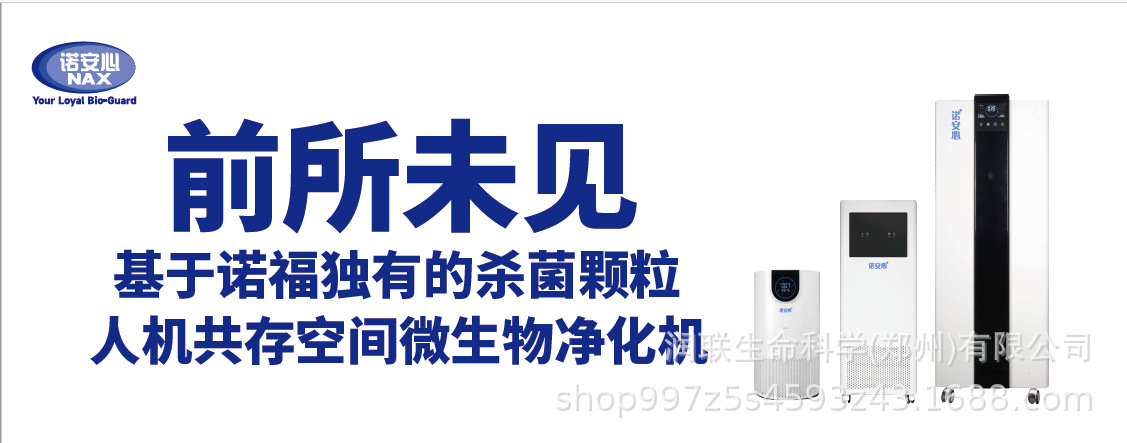 微信图片_20251009085314