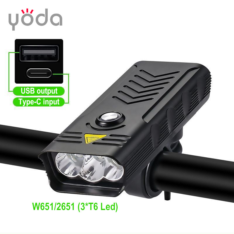 W651 세 개의 조명