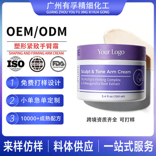 �羳���������o���ֱ�˪���� ����aˮ����Ƥ�w�ɳڼy���w�w˪OEM