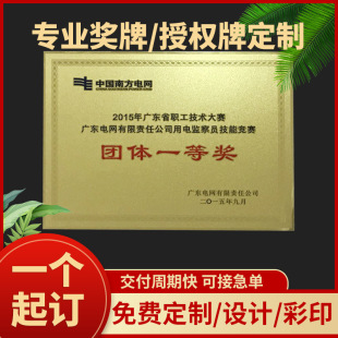 ��̽�ɳ��s�u�ڙ��� ���˽��N��ľ���~�� ���P����Ҷ� ��