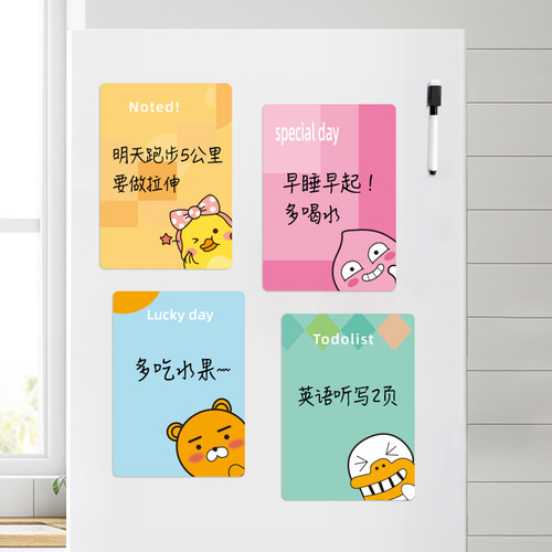Fridge Magnet Message Board Customized Erasable Whiteboard Magnetic Magnetic Sticker Note Sticker Cartoon Memo