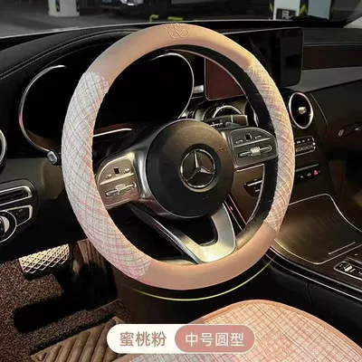 Steering wheel cover Women, Universal for All Seasons - round-small-fragrance-camellia-peach-powder-other