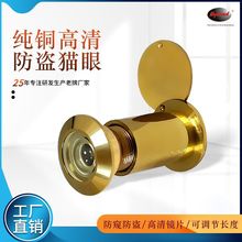 DV07 �~�|؈�۷������I�T ؈�۸����W�T�� �Ƶ꽛�����T؈��