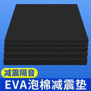38�Ⱥ�ɫEVA���ް����cos���k��ĭ��İl�ݺ��d�p���|Ƭ���r����
