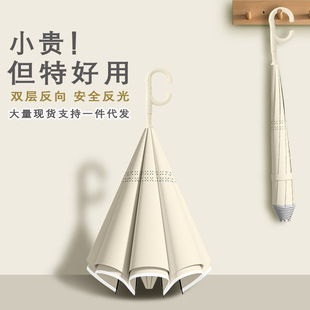 C����ɫ�ֱ��p���Ԅӷ������Ӵ���܇ҹ�g��ȫ����V���ӡlogo