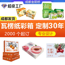 �O���Y��ͨ��12ö�b�w�C�в���պ���؛�ͶY���H����֧��ӡlogo