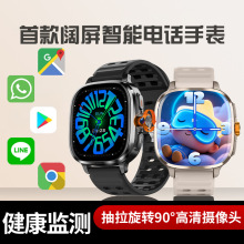 �߶˰�׿�����Ԓ�ֱ�W��ȫ�Wͨ��λ�忨�����O�y��C�ֱ������