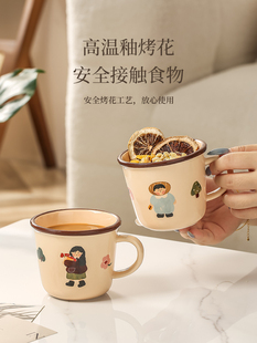 ✅新款杯子套装客厅待客水杯家用杯具茶杯乔迁新居家庭陶瓷马克杯
