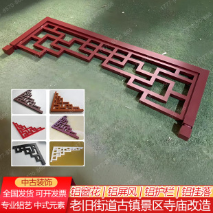 �ĺ�Ժ�L����ʽľ�y�X�Ͻ���仨�����ܵ�ü���ڏ͹ŵ����T鹽ǻ�