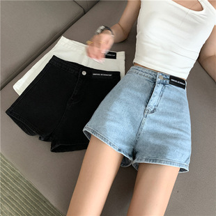 High-Waisted Denim Shorts for Women Summer 2021 New Elastic Tight Hip Lifting Tights for Small People to Wear Hot Pants