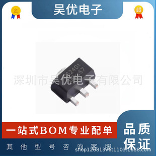 DTC043ZMT2L SOT-723 ROHM (ROHM) digital transistor electronic components original genuine goods