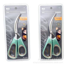 ���ﺣ�r����6��N���������^���r�����r���з����0917�������b