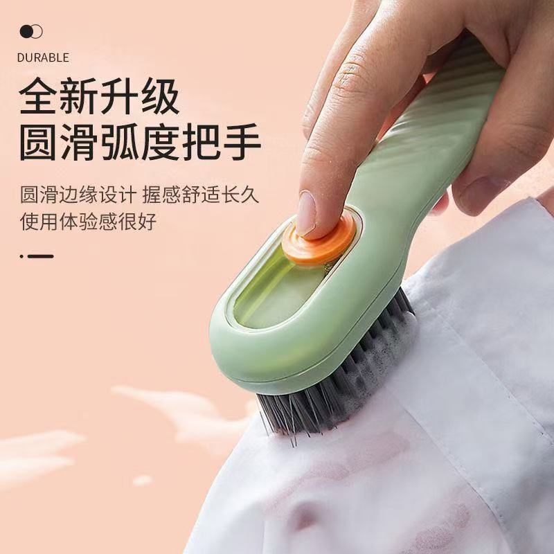 鞋刷刷锅神器刷子大全浴室双面鞋刷刷子家用便携软毛清洁刷不掉|undefined