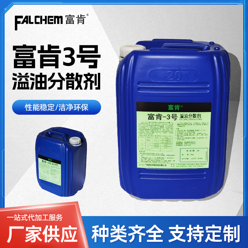 ͷɢ-3ųͼ͸3©ͺƽ̨