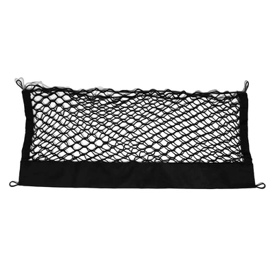 Other Automotive Interior Supplies — New Product: Universal Car Trunk