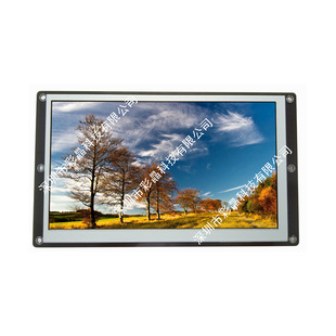 7�紮����RS232HMI����RS485�@ʾ��