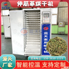 늼ӟ����ݺ�əC ����С�����ݪ{�Ӳݺ���� �в�ș�ĺ�ɷ�