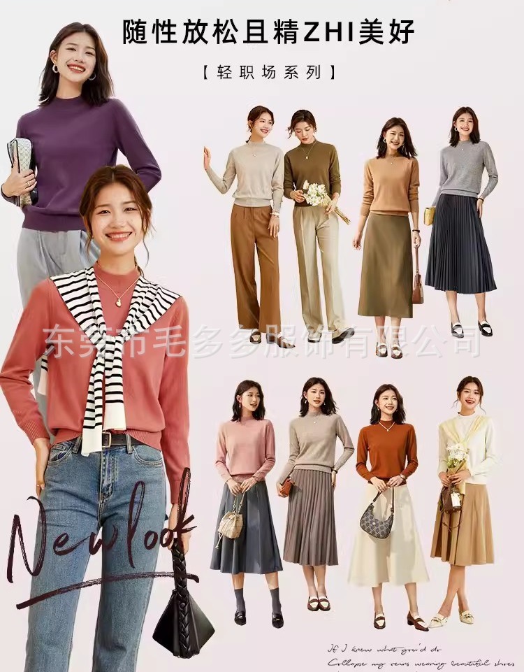 O1CN01gpNHLZ1oJU08SqPdE_!!2206