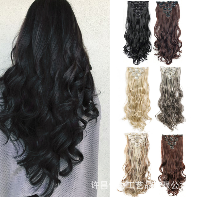 7-piece set of foreign trade wig European and American women 16 card chemical fiber hair piece big wave long curly hair card manufacturers wholesale