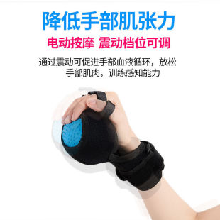 Fingerboard Hot Compress Massage Ball Hand Training Equipment Home Finger Muscle Relaxation Electric Stroke Direct Sales Manufacturer
