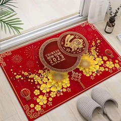 2023兔年新款門墊家用入戶門生肖地墊防滑蹭土腳墊紅色喜慶玄關墊