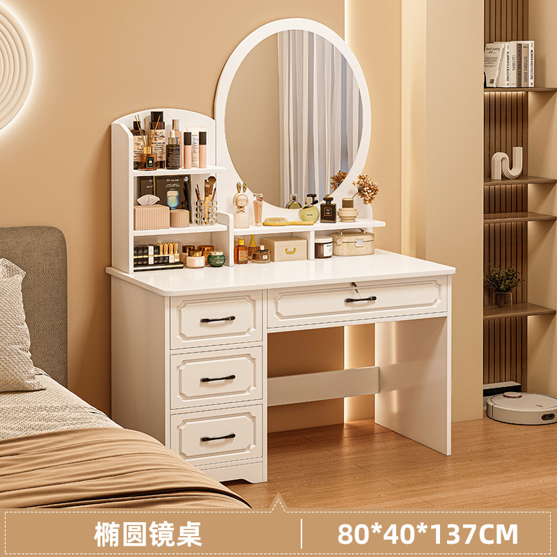 [둥근 거울] 80cm