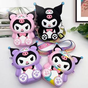 �����׃�ͯ�������z�����X��б����μ��Ů�������ռ{���W������