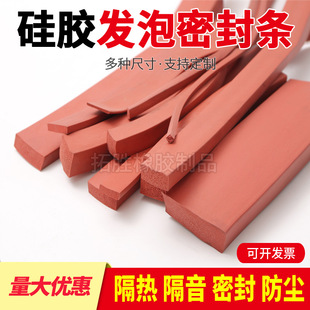 EPDM��Ԫ�ұ��l�ݗl���z���d�ܷ�l��ճ��ˮ�C�����Ժ���ȼ��A