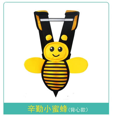 Electric car motorcycle children's safety | Other Automotive Safety Supplies - 3-49-items-hard-little-bees-vest