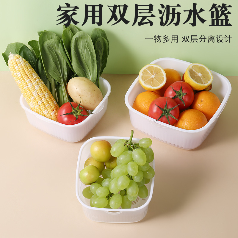 新しい二重層の厚みのある野菜バスケットキッチン果物と野菜家庭用フルーツプレート水フィルター野菜排水リビングルームプラスチックフルーツ|undefined