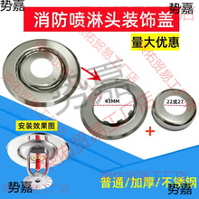 304���P��������^�b��w�����^�bP����DN15/20���ȇ��b�Ȧ